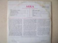 Лот: 8786454. Фото: 2. abba (отличное состояние) виа... Коллекционирование, моделизм