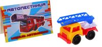Лот: 6310341. Фото: 2. Машинки ЗАО ''Гелий''... Игрушки