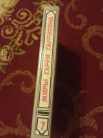 Лот: 16168467. Фото: 2. Миры Гарри Гаррисона. Литература, книги