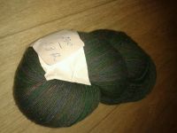 Лот: 5001042. Фото: 2. Шерсть Дундага!!! В продаже 1... Вязание, шитье