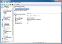 Лот: 3483365. Фото: 3. сетевая крта Wi-Fi (Asus WL-138G... Компьютеры, оргтехника, канцтовары