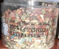 Лот: 25705087. Фото: 2. Специи и приправы. Продукты