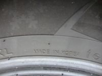 Лот: 10355328. Фото: 9. 215/65/16 KUMHO I"Zen KW-31