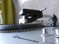 Лот: 6039031. Фото: 6. Radiotehnika эп-101