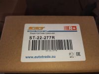 Лот: 18771571. Фото: 2. Фара противотуманная toyota chaser... Автозапчасти
