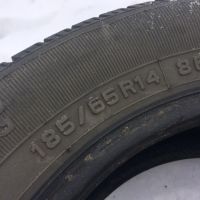 Лот: 15743924. Фото: 5. Зимняя резина TUNGA r14