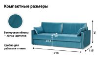 Лот: 24677901. Фото: 2. Диван-кровать Hoff Риммини. Мягкая мебель