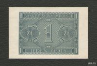 Лот: 16344210. Фото: 2. 1 злотый 1941 года. Польша. Третий... Банкноты