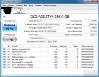 Лот: 8768897. Фото: 2. SSD Vertex Agility 4 256gb 256... Комплектующие