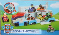 Лот: 14732580. Фото: 2. Автовоз с командой Щенячий патруль. Игрушки