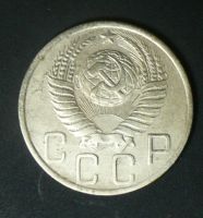 Лот: 4875773. Фото: 2. 5 копеек 1949. Монеты