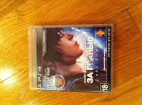 Лот: 3628757. Фото: 2. Beyond: two soul PS3. Игровые приставки, консоли, видеоигры