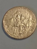 Лот: 21730793. Фото: 5. Медаль 1922 г. Румыния. Коронация...