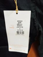 Лот: 17567759. Фото: 3. Orby, брюки для девочки. Дети растут