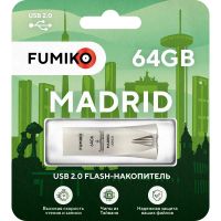 Лот: 20936309. Фото: 3. Флешка Fumiko madrid 64GB | Цвет... Компьютеры, оргтехника, канцтовары