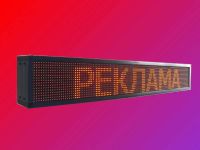 Лот: 7230265. Фото: 4. Автомобильная реклама на заднее... Красноярск