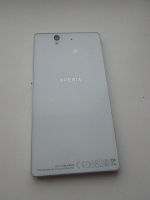 Лот: 6879524. Фото: 4. xperia z c6603