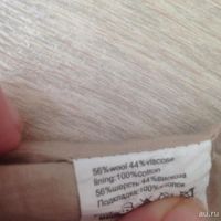 Лот: 8469690. Фото: 3. сарафан. Дети растут