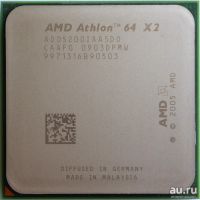Лот: 13639046. Фото: 3. AM2/X2-5200/2 Gb Ram/Integrated... Компьютеры, оргтехника, канцтовары