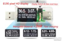 Лот: 9512719. Фото: 2. USB тестер Счётчик энергии, тока... Аксессуары