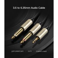 Лот: 21574245. Фото: 2. Кабель UGREEN AV126 3.5mm TRS... Комплектующие