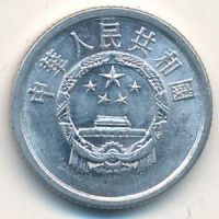 Лот: 8882274. Фото: 2. Китай 1 фэнь 1977 год. Хорошая... Монеты