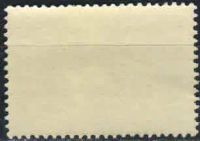 Лот: 20337471. Фото: 2. 1962, июль. Художники и скульпторы... Коллекционирование, моделизм