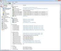 Лот: 10051702. Фото: 6. Компьютер_Asus p6x58d-e (LGA1366...