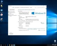 Лот: 20842920. Фото: 4. Материнка ECS 945P-A (2.0) Socket... Красноярск