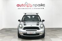 Лот: 19601972. Фото: 2. MINI Countryman, I Cooper S 1... Авто, мото, водный транспорт