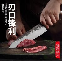 Лот: 20591035. Фото: 3. Китайские кухонные ножи. Домашний быт