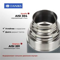 Лот: 24121597. Фото: 3. Термос нержавеющая сталь, 0.5... Домашний быт