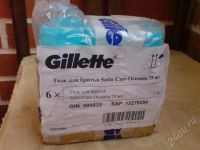 Лот: 569711. Фото: 2. Гель для бритья Gillette Satin... Косметика и уход