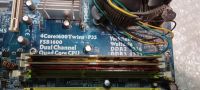 Лот: 24868177. Фото: 2. 4Core1600Twins-P35 + Intel Core... Комплектующие