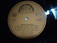 Лот: 20849163. Фото: 5. LP Gustav BROM se svym Orchestrem...