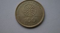 Лот: 6374224. Фото: 2. Греция. 100 драхм 1994г. Монеты