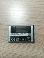 Лот: 12005993. Фото: 2. Батарея Samsung. Запчасти, оборудование
