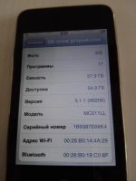 Лот: 5383888. Фото: 4. Продам ipod 64 Gb. Красноярск