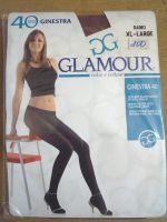 Лот: 8798947. Фото: 4. Колготки "Гламур" Ginestra 40. Красноярск