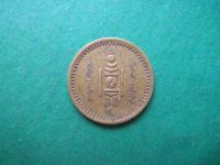 Лот: 18723744. Фото: 4. 1 мунгу 1937 г. Монголия. Красноярск