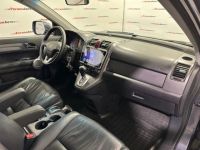 Лот: 25787554. Фото: 19. Honda CR-V 2007