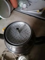 Лот: 23231032. Фото: 2. Кофеварка гейзерная ретро 1969г. Посуда, кухонная утварь