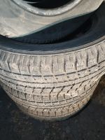 Лот: 16640451. Фото: 5. Комплект шин Toyo 195/65 R15 липучка