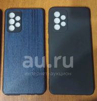 Лот: 20547116. Фото: 3. Чехол + Защитное стекло G-Rhino... Смартфоны, связь, навигация