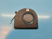Лот: 16369872. Фото: 2. Вентилятор, кулер DFS5K22B15673S... Комплектующие