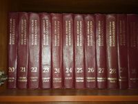 Лот: 5199954. Фото: 3. Большая Советская Энциклопедия... Литература, книги
