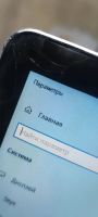 Лот: 21278219. Фото: 3. Apple MacBook Pro под Windows... Компьютеры, оргтехника, канцтовары