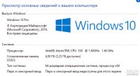 Лот: 16512853. Фото: 2. Мини Компьютер с SSD - 4 дня!. Компьютеры, ноутбуки, планшеты
