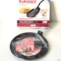 Лот: 6481216. Фото: 3. 🍳 Сковорода Kukmara блинная литая... Домашний быт