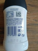 Лот: 25675996. Фото: 2. Rexona (Рексона). дезодорант. Косметика и уход